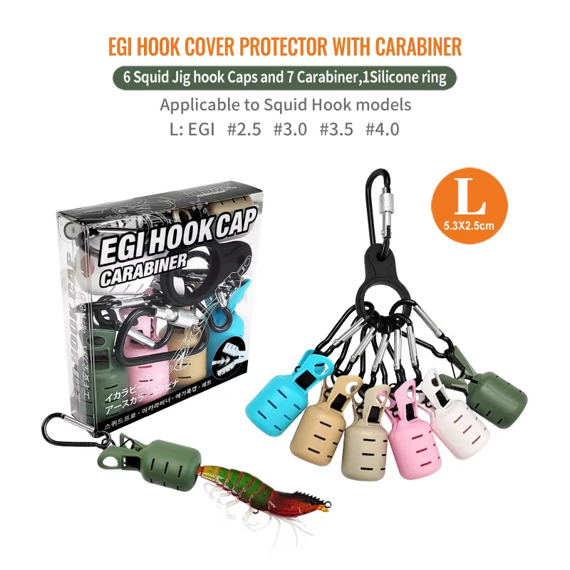 Kit de 6 protections colorées  - Fishing Lure Kit avis et prix