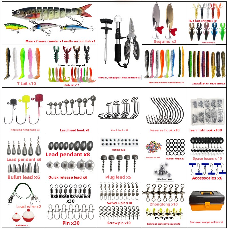 Grand coffret de rangement de  - Fishing Lure Accessories avis et prix