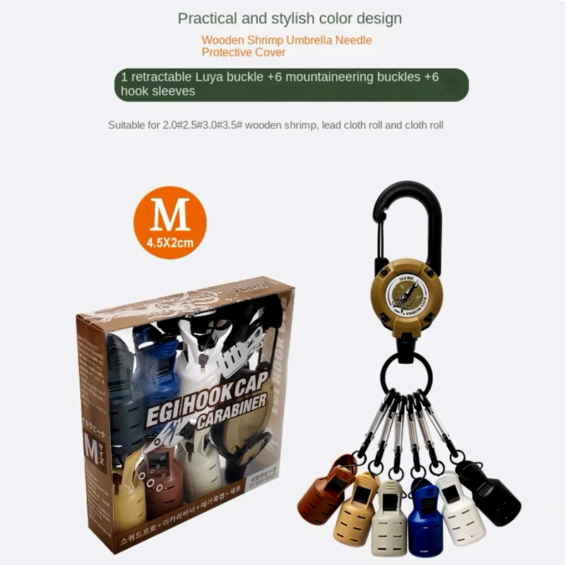 Bouchons de crochet de gabarit - Fishing Lure Accessories avis et prix